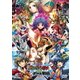 劇場版 イナズマイレブンGO vs ダンボール戦機W [DVD]