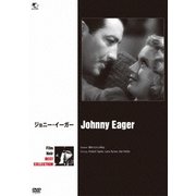 ジョニー・イーガー