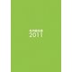 社内誌白書〈2011〉 [単行本]