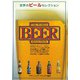 世界のビールセレクション [単行本]