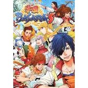 学園BASARA5－戦国BASARAシリーズオフィシャルアンソロジーコミック（カプコンオフィシャルブックス） [単行本]