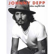 ジョニー・デップ ファッションコンプリートブック [単行本]