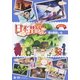 ふるさと再生 日本の昔ばなし 鶴の恩返し ほか [DVD]