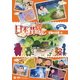 ふるさと再生 日本の昔ばなし 因幡の白兎 ほか [DVD]