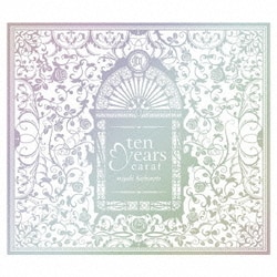 橋本みゆき／ten years carat
