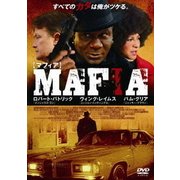 MAFIA マフィア