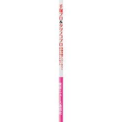 Amazon.co.jp: マジンガーZ 40周年記念 水木一郎 ALL OF