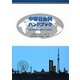 中等社会科ハンドブック―"社会・地歴・公民"授業づくりの手引き [単行本]