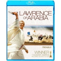 アラビアのロレンス [Blu-ray Disc]