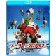 アーサー・クリスマスの大冒険 [Blu-ray Disc]