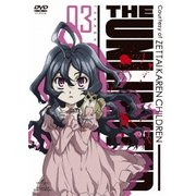 THE UNLIMITED 兵部京介 03