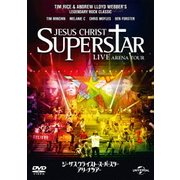 ジーザス・クライスト=スーパースター アリーナ・ツアー
