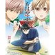ちはやふる2 DVD BOX 上巻 [DVD]