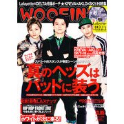 WOOFIN' (ウーフィン) 2013年 05月号 [雑誌]