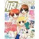 娘type (にゃんタイプ) 2013年 05月号 [雑誌]