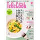 Tele Cook 2013年 5/12号 [雑誌]
