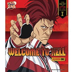 鬼十次郎／THE BEST OF U-17 PLAYERS Ⅰ WELCOME TO HELL