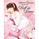 田村ゆかり／田村ゆかり LOVE□LIVE *Fall in Love* [Blu-ray Disc]