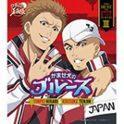 平理とん平&天神耕介／THE BEST OF U-17 PLAYERS Ⅲ かませ犬のブルース