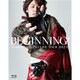 宮野真守／MAMORU MIYANO LIVE TOUR 2012-13 ～BEGINNING!～ [Blu-ray Disc]
