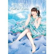 田村ゆかり LOVE□LIVE *Fall in Love*