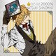 四ノ宮那月(CV.谷山紀章)／うたの☆プリンスさまっ♪マジLOVE2000% アイドルソング 四ノ宮那月(CV.谷山紀章)