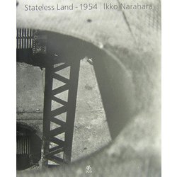 Stateless Land(無国籍地)-1954 [単行本]