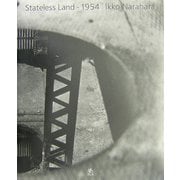 Stateless Land(無国籍地)-1954 [単行本]