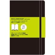 ソフトカバープレーンノートブック・無地・ポケット [単行本]