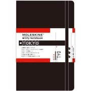 CITYNOTEBOOK TOKYO [単行本]