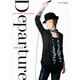 Departure-Mao Ayabuki special book 彩吹真央（タカラヅカMOOK） [ムックその他]
