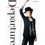 Departure-Mao Ayabuki special book 彩吹真央（タカラヅカMOOK） [ムックその他]