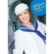 TAKARAZUKA personal book 2010（タカラヅカmook） [ムックその他]