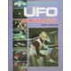 謎の円盤UFOアルバム(ファンタスティックコレクション・スペシャル) [単行本]