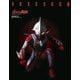 ウルトラマンネクサスNEXUSEED(ファンタスティックコレクション) [単行本]