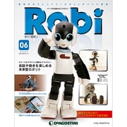 ロビ 2013年 4/16号（6） [雑誌]