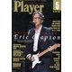 Player (プレイヤー) 2013年 05月号 [雑誌]