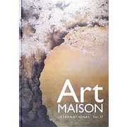 アート・メゾンインターナショナル〈Vol.17〉 [ムックその他]