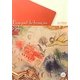Bouquet de francais シートで覚えるフランス語入門―5級・4級仏検ゲット! [単行本]