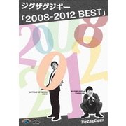 2008-2012 BEST