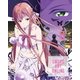ソードアート・オンライン 8 [Blu-ray Disc]