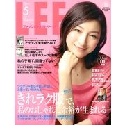 LEE (リー) 2013年 05月号 [雑誌]