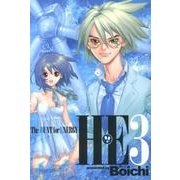 H・E The HUNT for ENERGY 3（ヤングジャンプコミックス） [コミック]