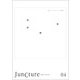 JunCture―超域的日本文化研究〈04〉特集 インタラクトする風景 [単行本]