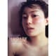 NUDITY－菅野美穂写真集 [単行本]