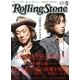Rolling Stone (ローリング・ストーン) 日本版 2013年 05月号 [雑誌]