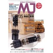 MJ無線と実験 2013年 05月号 [雑誌]