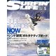 SURFIN' LIFE (サーフィンライフ) 2013年 05月号 [雑誌]
