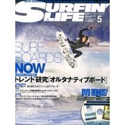 SURFIN' LIFE (サーフィンライフ) 2013年 05月号 [雑誌]
