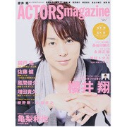 ACTORS magazine VOL.11（OAK MOOK 470） [ムックその他]